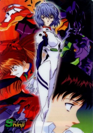 Otaku Gallery  / Anime e Manga / Neon Genesis Evangelion / Personaggi / Rei / Rei (29).jpg